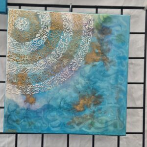 Waves of Wisdom (Leila Farsi)