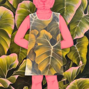 The Solitude Of Childhood (Kari Serrao)