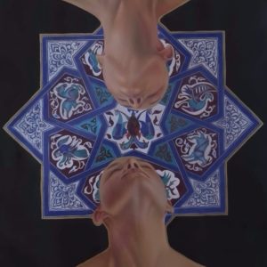 Invocation (Mahtab Rezvani)