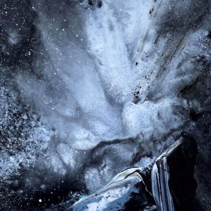 Starfall Chamber (GREG HOLMAN)