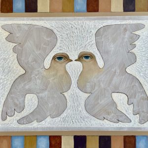 Birds Eye View (Eli Moser)