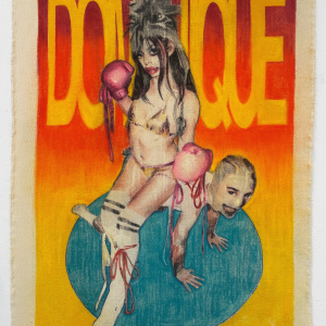 Dominique (Dane Matthews)