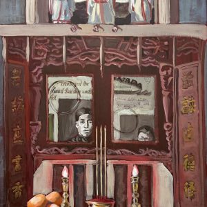 In Loving Memory by Eric Fong (Amazing Moss Park Art Collective)