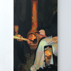 Fire View I (Erica Gibbs)