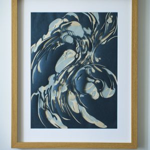 Rupture (Abby Ho)