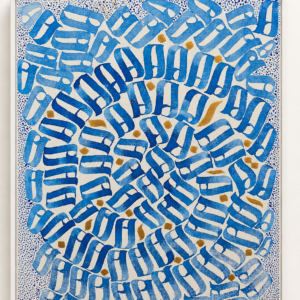 Nothing (Leila Farsi)