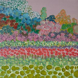 The Way Things Are 7-VII-25 No.35 (Ellee SY Lee)