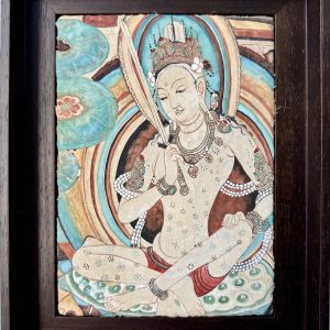Bodhisattva with the Sword of Wisdom 持剑供养菩萨 (Yu Ding)