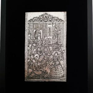 The Eternal Banquet (Mahboube Ahmadi)