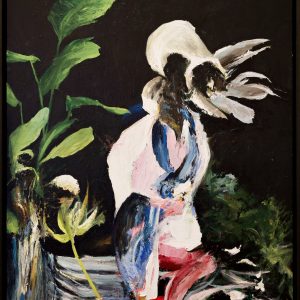 Awe (Romantics) (Alex Marks)