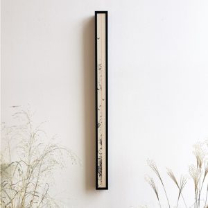 Meurtrière no5 (Roxane Lessard)