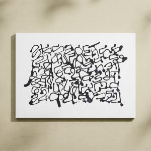Scripted Flow (Rutu Palav)