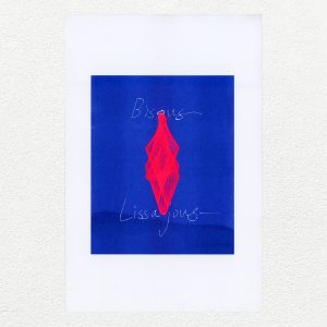 amour de lissajous (Rina Chen)
