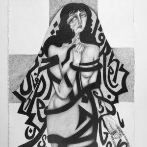 Shroud of Shame (Anna Kavehmehr)