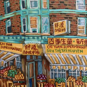 Cai Yuan Supermarket (Kate Land)