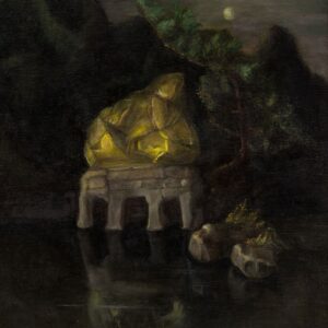 The temple of memory (Moojan Nazmi Ansari)