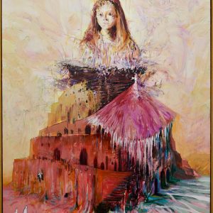 Anima (Romantics) (Alex Marks)