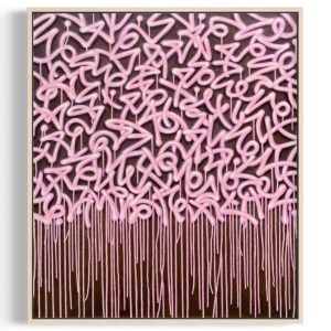 Decadence (Aadila Munshi)