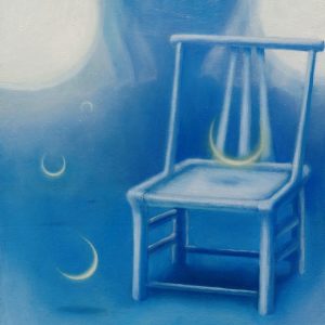 Moon, Take Me From Afar 月亮是到達遠方的船 (Rin Wanchen Yu)