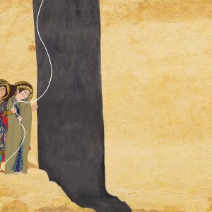Artwork 6 (Jamileh Salek)