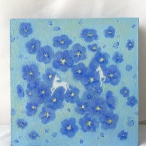 Forget Me Not (Rin Wanchen Yu)