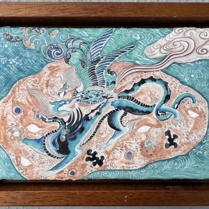The Golden-Winged Bird Battles the Venomous Dragon 金翅鸟斗毒龙 (Yu Ding)