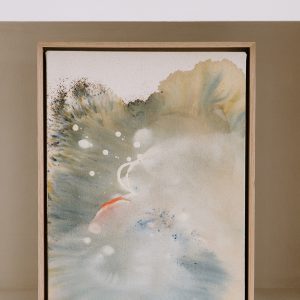 A whispered return (Sara Gonzalez)