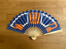 TOAF Paper Accordion Fan
