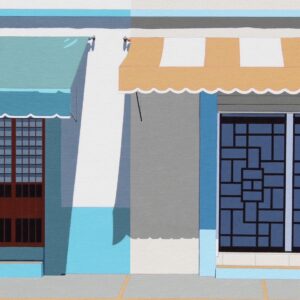 Creaciones (Creations) (Gordon Leverton)