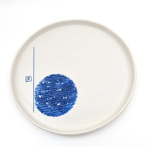 Plate (Maryam Rouhi)