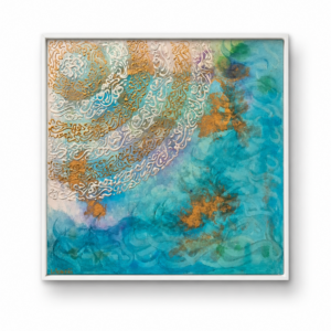 Waves of Wisdom (Leila Farsi)