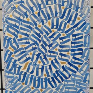 Nothing (Leila Farsi)