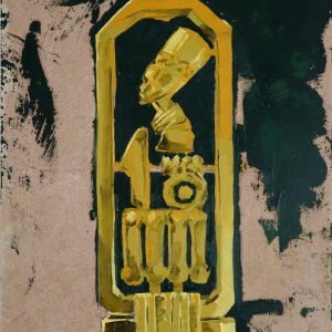 Nefertiti Gold Amulet (Olivia Hamza)