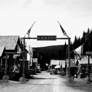 Barkerville Entrance (Alex Hall)