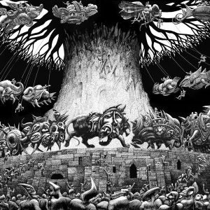 Yggdrasil Arbor (Oleg Lipchenko)