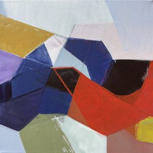 Daybreak (Eunmee Kim)