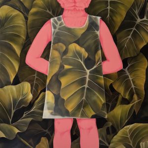 The Solitude Of Childhood (Kari Serrao)