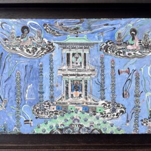 Celestial Music of the Pure Land 净土天乐 (Yu Ding)