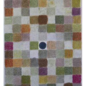 Ninety Nine Names, Sacred Space (Dan Crawford)