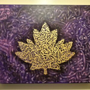 Strong and Free (Leila Farsi)