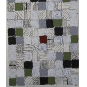 Ninety Nine Names, Looking in the Square (Dan Crawford)